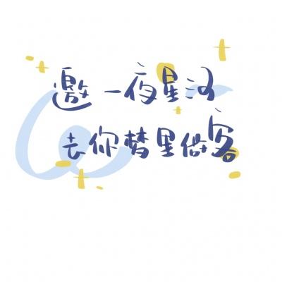 “2024·两岸青少年书画大赛”在北京启动